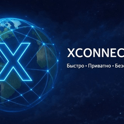 Логотип VPN ShadowData VPN