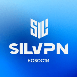 Логотип VPN SilVPN